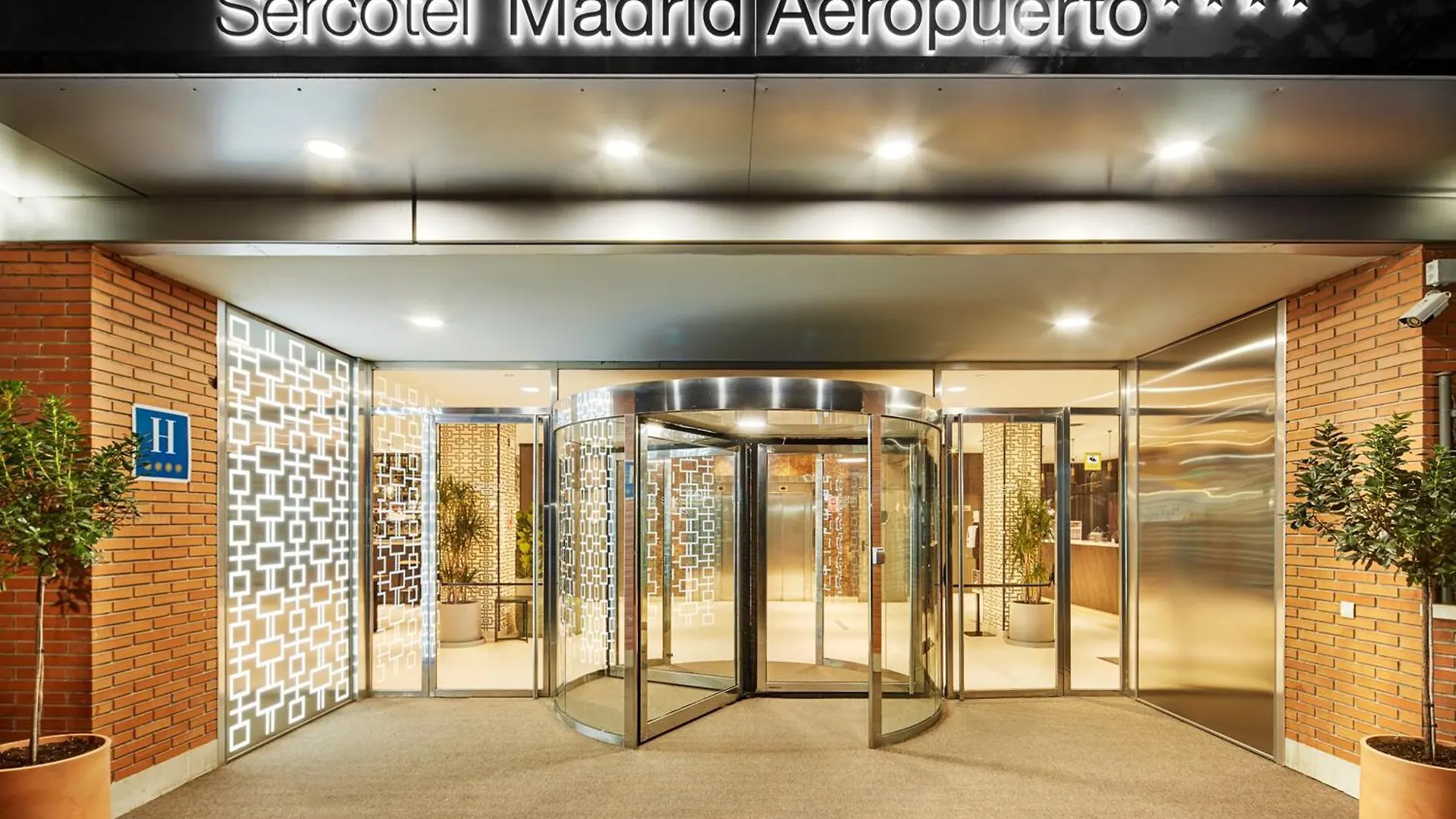 فندق سيركوتيل مدريد إيروبرتو
